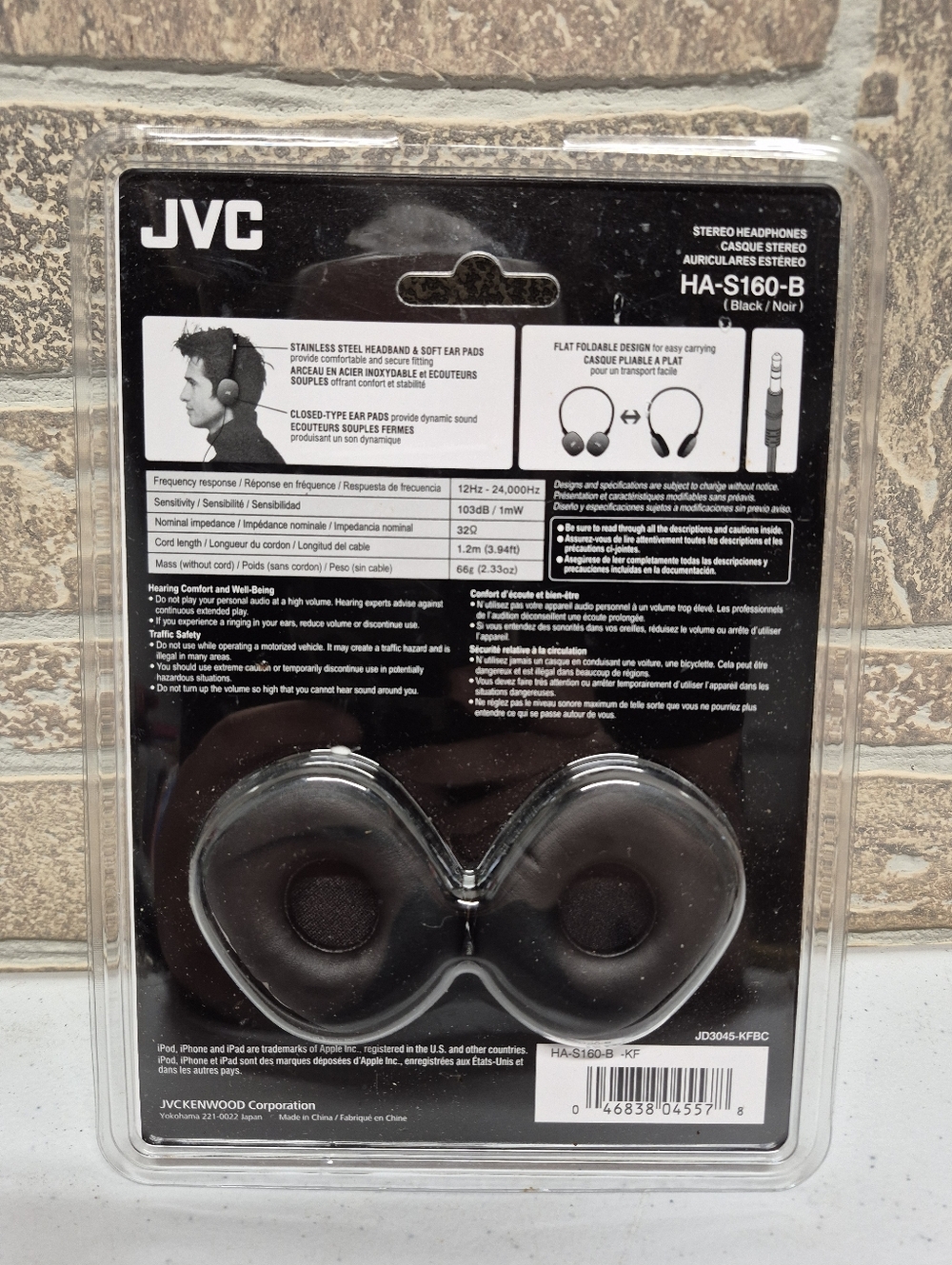 JVC Flat-S Stereo Headphones - Black - Picture 2 of 2